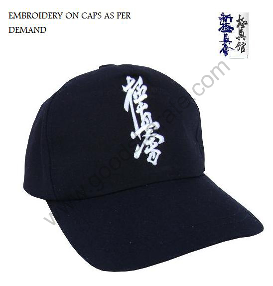 CAPS KYOKUSHIN
